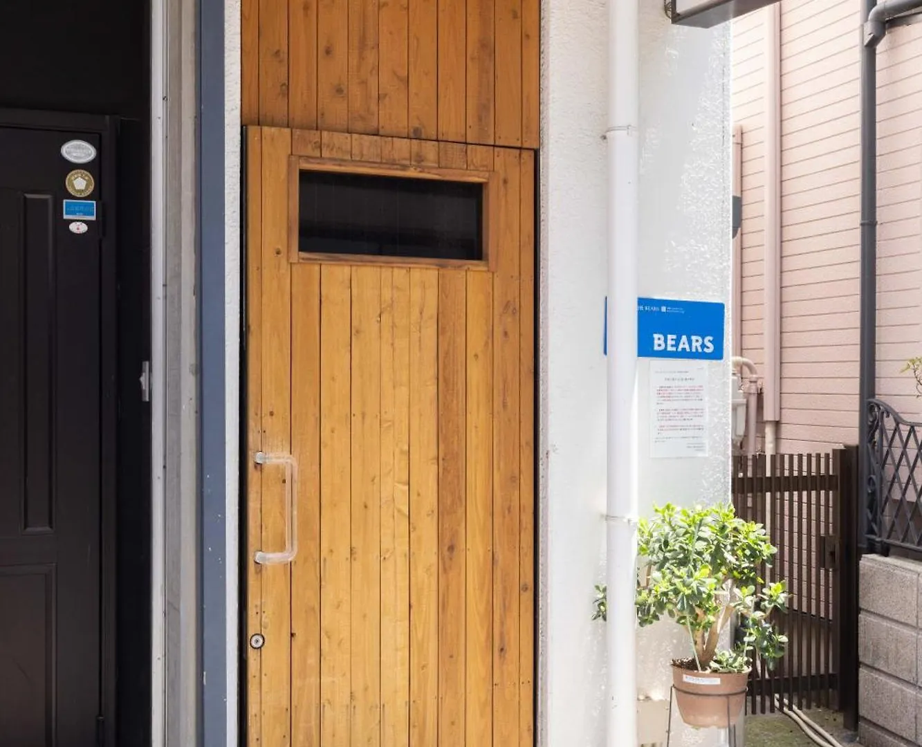 1 Line To Asakusa! 5 Mins Walk From Togoshi-Ginza Sta 東京都 日本