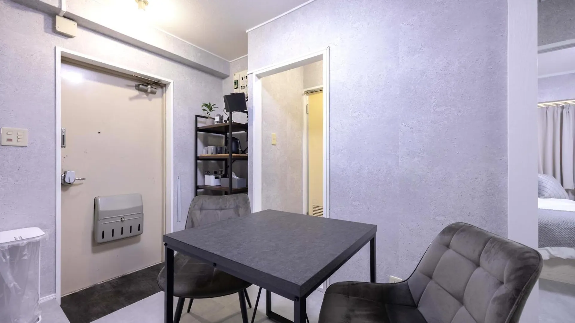 公寓 1 Line To Asakusa! 5 Mins Walk From Togoshi-Ginza Sta 東京都