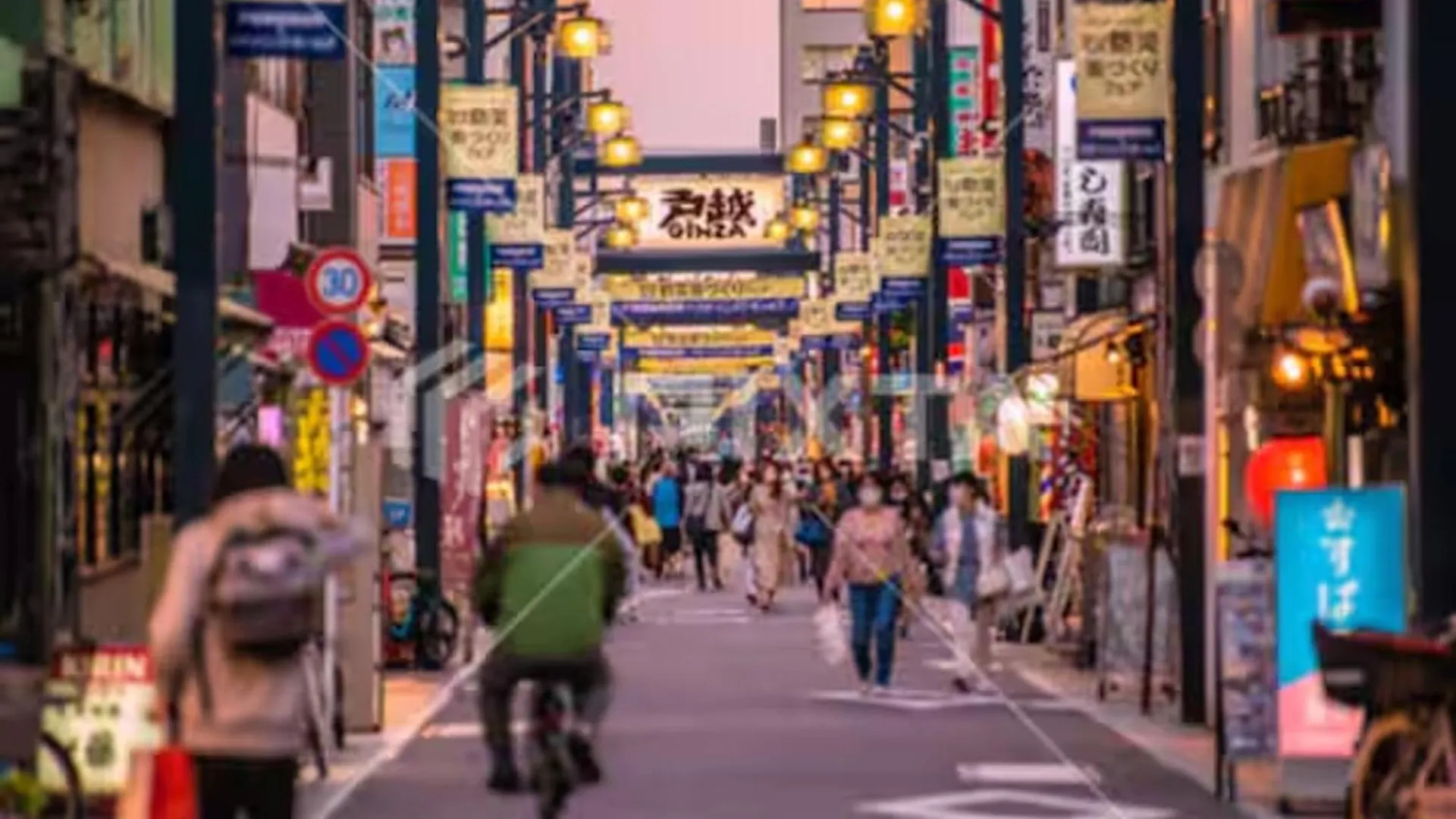 1 Line To Asakusa! 5 Mins Walk From Togoshi-Ginza Sta 東京都